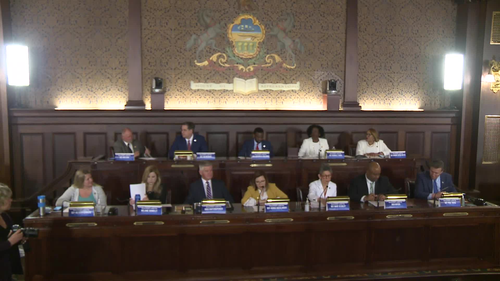Thumbnail image for House Tourism & Economic & Recreational Development Informational Meeting - April 25, 2023