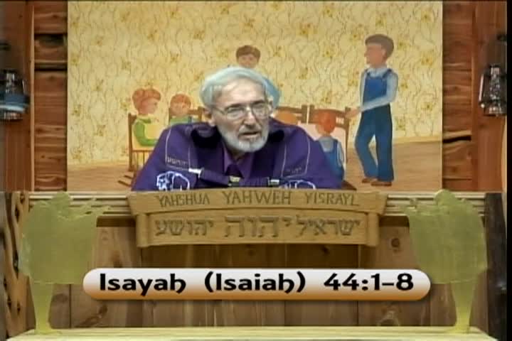 Thumbnail image for Prophetic Word 893